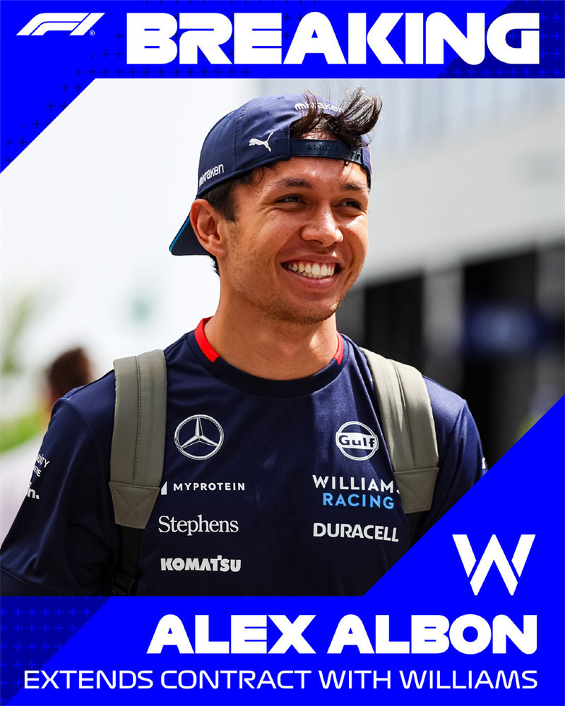 阿尔本与威廉姆斯F1车队续约多年。